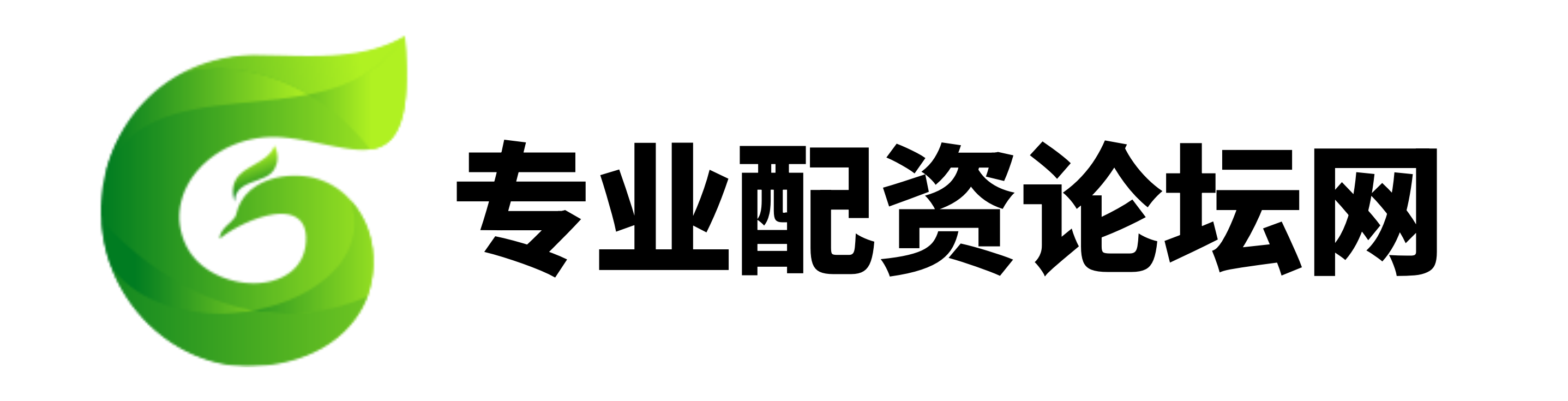第二证券